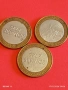 Три броя стари жетона токен ИТАЛИЯ за КОЛЕКЦИЯ ДЕКОРАЦИЯ 53154, снимка 6
