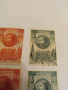 Пощенски марки Почта Ссср 1946, снимка 5