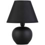 Настолна лампа в черен цвят