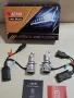 KATUR HIR2 9012 LED крушка за фарове – 200W, 40000LM, 6000K (бяла светлина), 900% по-висока яркост,, снимка 3