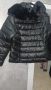 Зимно яке, снимка 5