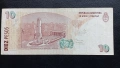 10 песос Аржентина , снимка 2