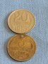 Две монети 3 копейки 1988г. / 20 копейки 1985г. СССР стари редки за КОЛЕКЦИОНЕРИ 40277, снимка 1 - Нумизматика и бонистика - 44210399