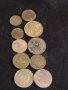 Лот монети 10 броя България от соца стари редки за КОЛЕКЦИЯ ДЕКОРАЦИЯ 25295, снимка 1