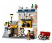 LEGO® Creator 31131 - Магазин за нудълс в центъра, снимка 7