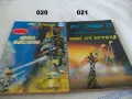 Книги фантастика поредица Science Fiction, снимка 10