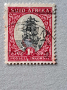 Пощенска марка, Южна Африка, 1926г.-куриоз. , снимка 1 - Филателия - 44569622