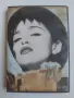 Madonna - Tge immaculate collection - диск и с клипове на Мадона, снимка 1