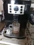 Кафе автомат / Еспресо машина “Delonghi“ MagniFica S., снимка 4