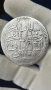 Сребърна османска монета, снимка 1