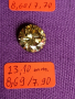 Уникален Огромен Фенси Златен-Кафяв 13,10мм Мойсанит Диамант Moissanite Diamond 