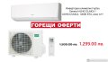 Инверторен климатик Fujitsu General ASHG12LMCA клас A++