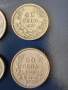 Български монети, снимка 4