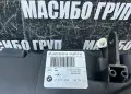 Фар ляв фарове за Бмв Х3 Ф25 Bmw X3 F25, снимка 15