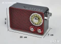 Ретро радио Kemai MD-1177Bt Bluetooth Usb Sd Fm - Носталджи, снимка 4