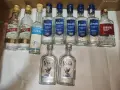 Продавам стъклени шишета/бутилки от алкохол от 200мл., снимка 3