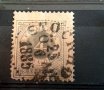 Стари Пощенски марки-7, снимка 18