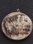 Стар рядък медал уникат за КОЛЕКЦИЯ ДЕКОРАЦИЯ БИТОВ КЪТ 17432, снимка 1