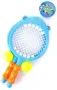 Детски тенис ракети с топка, снимка 1