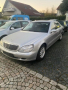 Mercedes-Benz S -Klasse Lim. S 320, снимка 3