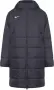 Оригинално яке на  Nike W NK TF ACDPR24. Л размер, снимка 3