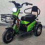 Двуместна електрическа триколка MaxMotors Pudding 1800W-48V-20Ah-GREEN, снимка 3