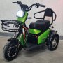 Двуместна електрическа триколка MaxMotors Pudding 1200W-48V-20Ah-GREEN, снимка 3