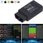 Тестер за автомобилна диагностика, OBD2, WI-FI - IOS/Android*, снимка 1