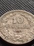 МОНЕТА 10 стотинки 1913г. ЦАРСТВО БЪЛГАРИЯ ФЕРДИНАНД ПЪРВИ ЗА КОЛЕКЦИЯ 36365, снимка 4