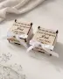 Персонализирана дървена кутийка за кръщене, снимка 1