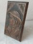 Пано профил мъж стара дърворезба, 21 х 14 см, патина, снимка 2