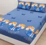 спални комплекти с ластик - 3 части , снимка 3