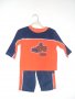 Ново спортно костюмче за 12 м. - булдозер, снимка 1 - Комплекти за бебе - 38818134