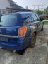 Opel Astra H/Опел Астра H, снимка 9