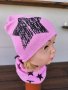 Есенен комплект шапка и шал, снимка 7