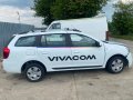 Dacia Logan, 1. 5 Blue DCI, 75 ph. , 5 sp. , engine K9K872, 53 000 km,     2020, euro 6D, Дачия Лога, снимка 5
