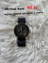 часовници Guess, Micheal Kors, skagen, fossil, Adidas, Tommy , Swatch, Roberto Cavalli, Apple, снимка 3