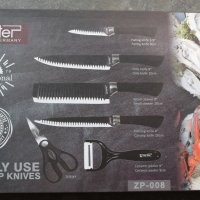 Zepter професионални ножове комплект, снимка 1 - Прибори за хранене, готвене и сервиране - 41317131