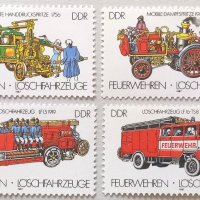 ГДР, 1987 г. - пълна серия чисти марки, пожарни автомобили, 1*39, снимка 1 - Филателия - 37610183