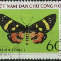 Клеймованa маркa Фауна Пеперудa 1976 от Виетнам, снимка 1 - Филателия - 39645719