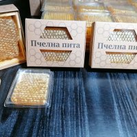 Медена пита Бутиков мед, Див градеж, снимка 4 - Пчелни продукти - 41874520