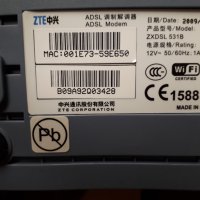 WI-FI Modem BTK ADSL Виваком, снимка 6 - Приемници и антени - 39651524