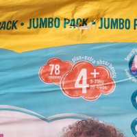 Памперси Pampers 4, Little Angels 4 и 4+ и Lupilu 5, снимка 4 - Пелени, памперси - 44398791