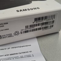 Samsung A05s, снимка 11 - Samsung - 44398590