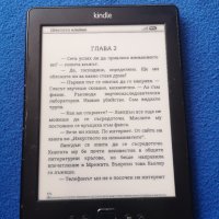 четец Kindle 4, черен, снимка 4 - Електронни четци - 44150103