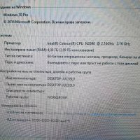 HP 15- HDD 1Tb RAM 4GB, снимка 3 - Лаптопи за дома - 44350926