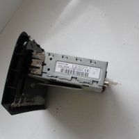 CD Radio Blaupunkt 7646335316 Фиат Крома 2007 Fiat Croma, снимка 9 - Аксесоари и консумативи - 39869601