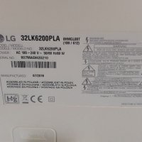 LG 32LK6200PLA SMART WIFI HDMI , снимка 4 - Телевизори - 41486712