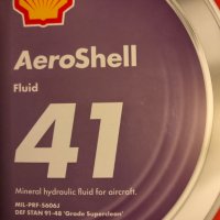 BMW E38 E39 E65 E66 51247202869 масло хидравлика багажник AeroShell 41, снимка 2 - Части - 40892366