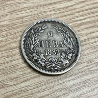 2 лева 1882 г, Княжество България - сребърна монета, снимка 1 - Нумизматика и бонистика - 42455788